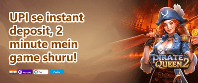 100% Welcome Match Bonus promotional banner