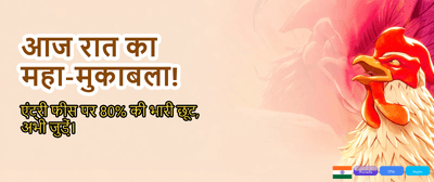 Join Gaga Club Win Big banner